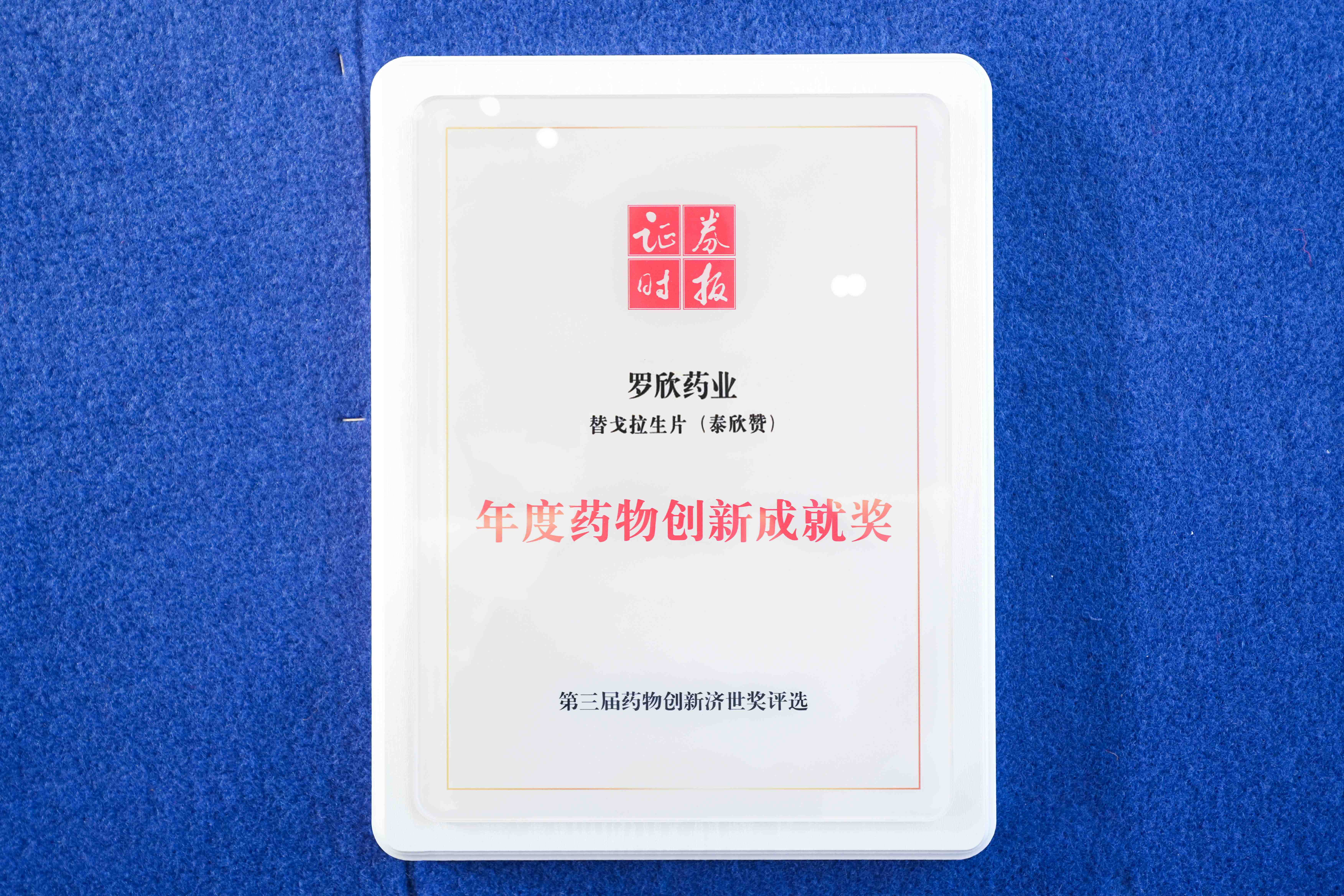 微信圖片_202305221728571.jpg 微信圖片_202305221728571.jpg